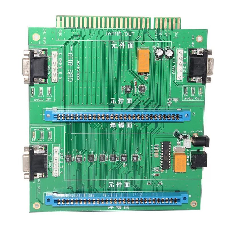 Płytka do gier arcade AEE7-GBS – Usb Game Board Jamma recenzja i cena