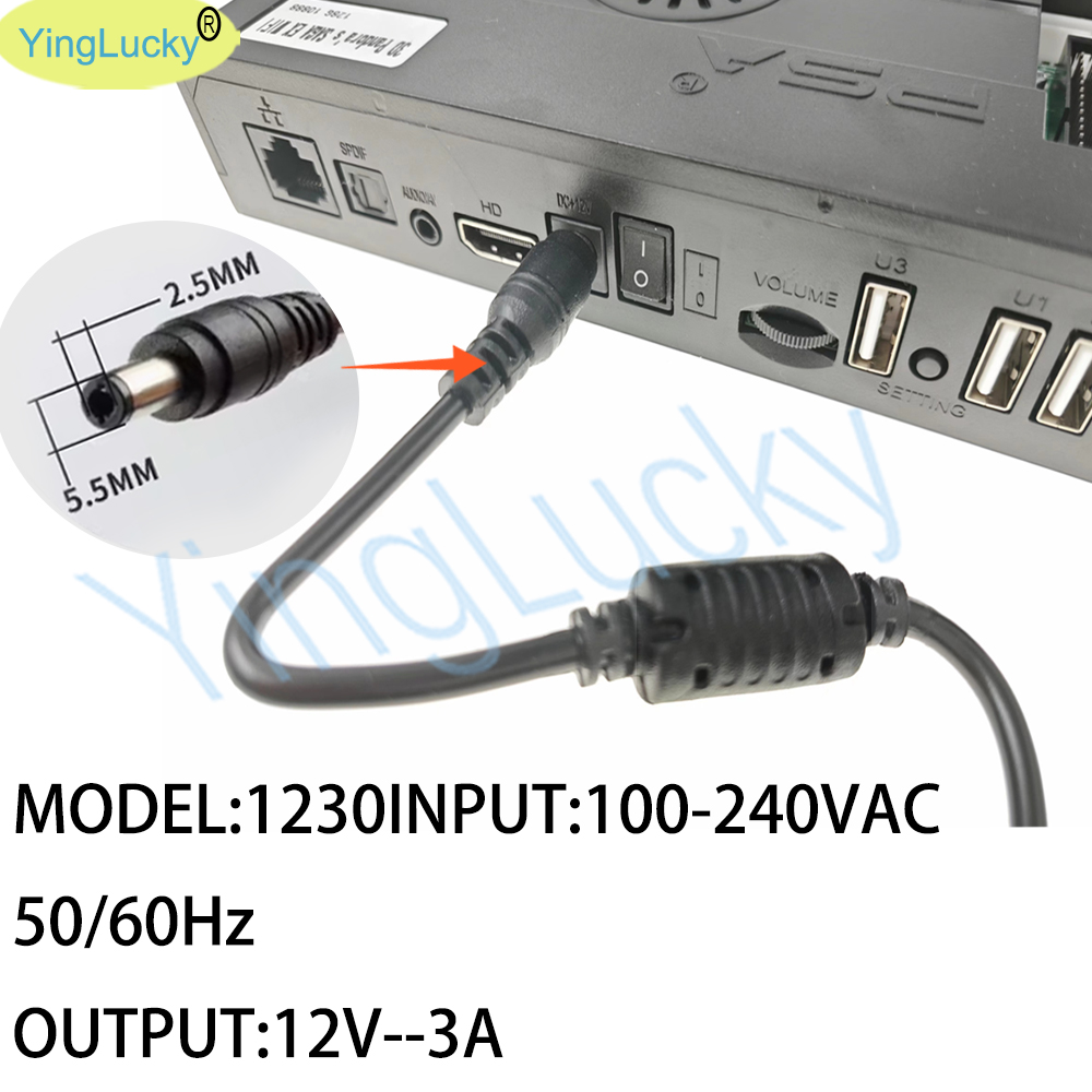 Zasilacz DC 12V 3A Wtyczka EU/ – Trackball Controller Arcade recenzja i cena